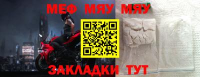 кокс Моздок
