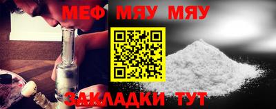 спиды Можга