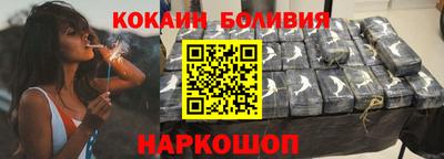 а пвп мука Можайск