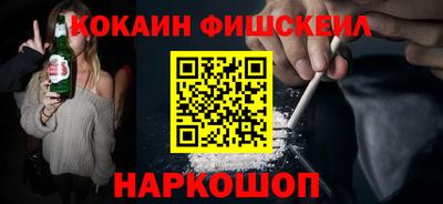 спиды Можга