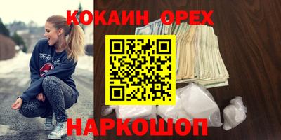 спиды Можга