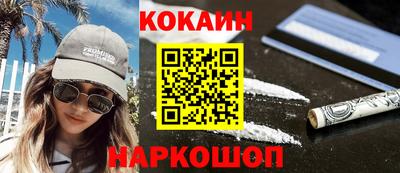 а пвп мука Можайск