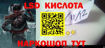 спиды Можга