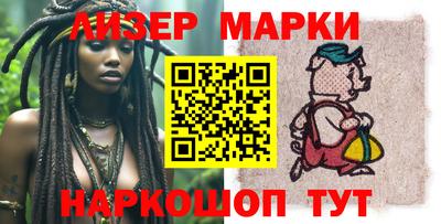 спиды Можга