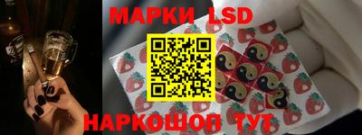 кокс Моздок