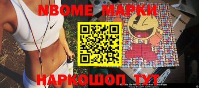 кокс Моздок