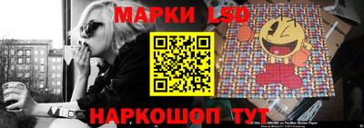 спиды Можга