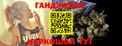 спиды Можга