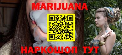 а пвп мука Можайск