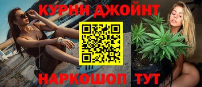 кокс Моздок