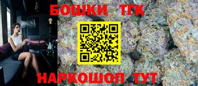 кокс Моздок