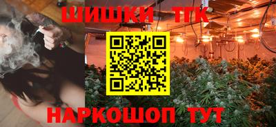 а пвп мука Можайск