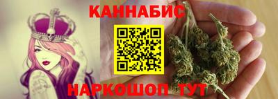 а пвп мука Можайск