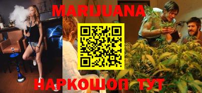 спиды Можга