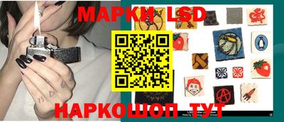 а пвп мука Можайск