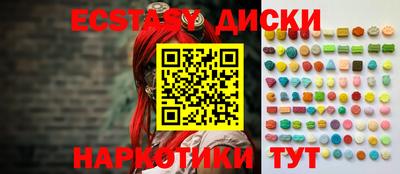 спиды Можга