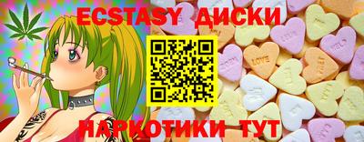 кокс Моздок