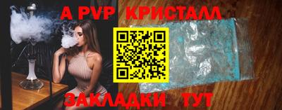 спиды Можга