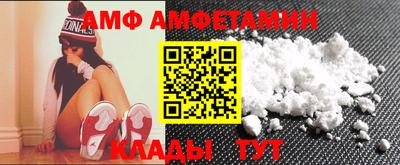 кокс Моздок