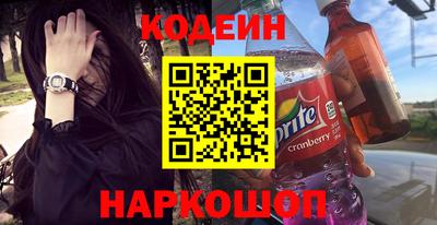кокс Моздок