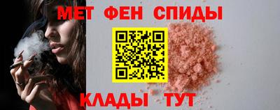 кокс Моздок