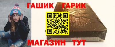 спиды Можга