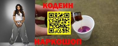 а пвп мука Можайск