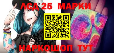 кокс Моздок